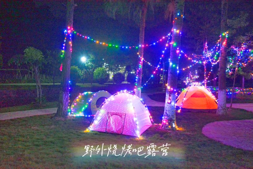 野外烧烤场露营
