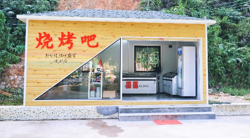 邵武设计北峰山旅游生产厂家
